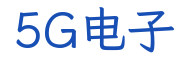 盛业科技